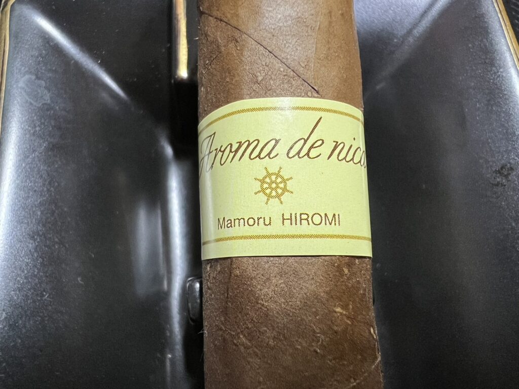 アロマデニカ５０５・ロブストのリング